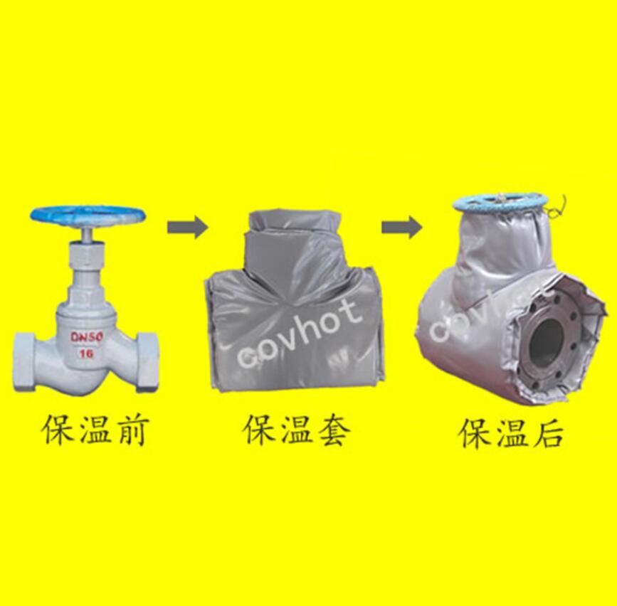 <a href=http://www.srxzlg.com/e/tags/?tagname=%E4%BF%9D%E6%B8%A9%E9%9A%94%E7%83%AD target=_blank class=infotextkey>保溫隔熱</a>套,閥門