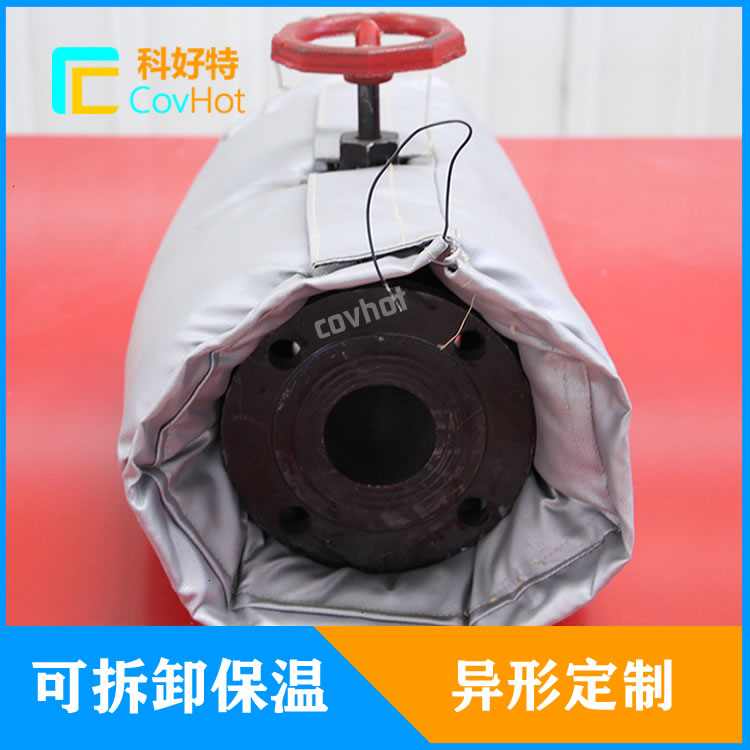 可拆卸<a href=http://www.srxzlg.com/e/tags/?tagname=%E9%98%80%E9%97%A8%E4%BF%9D%E6%B8%A9%E5%A5%97 target=_blank class=infotextkey><a href=http://www.srxzlg.com/e/tags/?tagname=%E9%98%80%E9%97%A8%E4%BF%9D%E6%B8%A9 target=_blank class=infotextkey>閥門保溫</a>套</a>