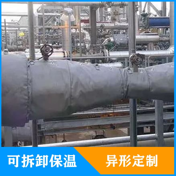 異形<a href=http://www.srxzlg.com/e/tags/?tagname=%E5%8F%AF%E6%8B%86%E5%8D%B8%E4%BF%9D%E6%B8%A9%E5%A5%97 target=_blank class=infotextkey>可拆卸<a href=http://www.srxzlg.com/e/tags/?tagname=%E4%BF%9D%E6%B8%A9%E5%A5%97 target=_blank class=infotextkey>保溫套</a></a>