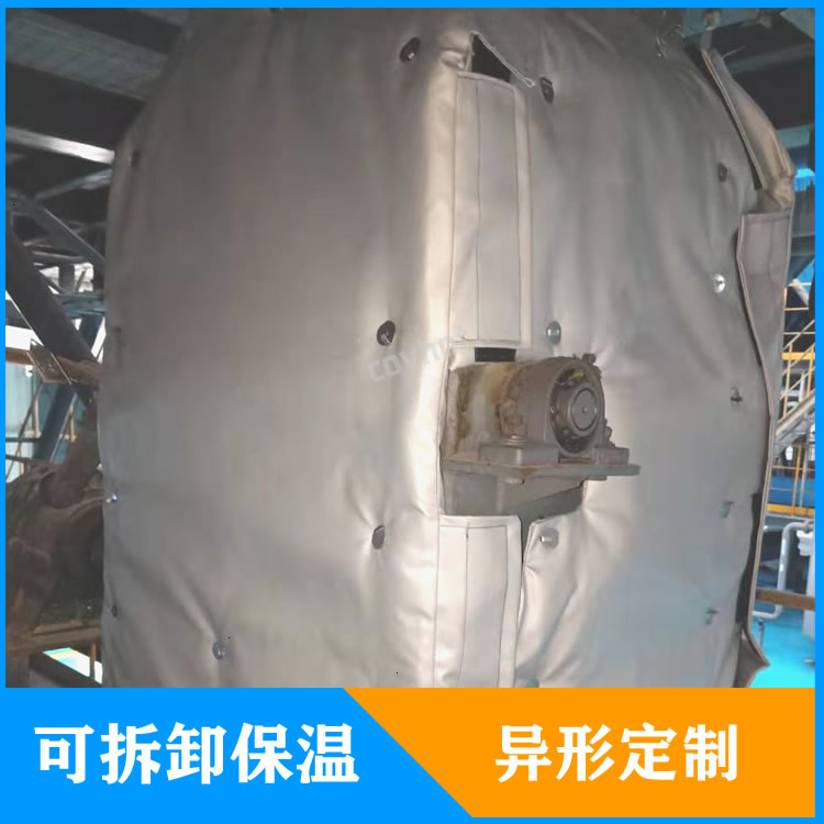 <a href=http://www.srxzlg.com/e/tags/?tagname=%E5%8F%AF%E6%8B%86%E5%8D%B8%E7%AE%A1%E9%81%93%E4%BF%9D%E6%B8%A9%E5%A5%97 target=_blank class=infotextkey>可拆卸管道<a href=http://www.srxzlg.com/e/tags/?tagname=%E4%BF%9D%E6%B8%A9%E5%A5%97 target=_blank class=infotextkey>保溫套</a></a>定制