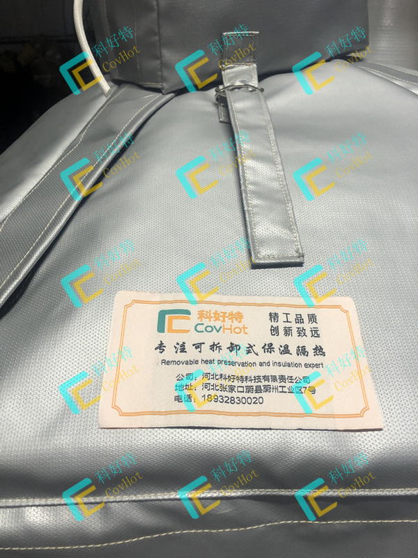 異形<a href=http://www.srxzlg.com/e/tags/?tagname=%E8%AE%BE%E5%A4%87%E4%BF%9D%E6%B8%A9 target=_blank class=infotextkey>設(shè)備保溫</a>套