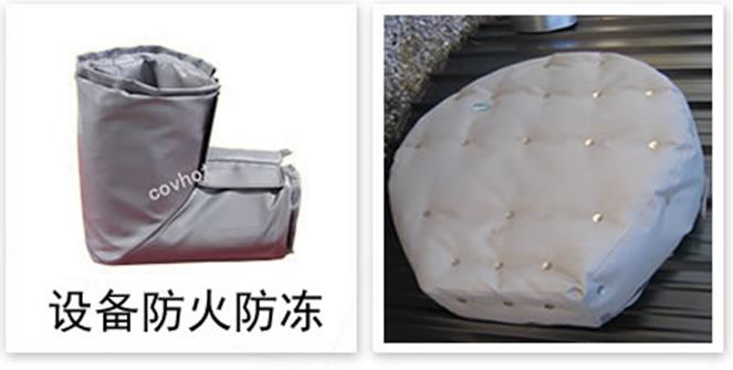 軟質可拆式<a href=http://www.srxzlg.com/e/tags/?tagname=%E4%BF%9D%E6%B8%A9%E5%A5%97 target=_blank class=infotextkey>保溫套</a>