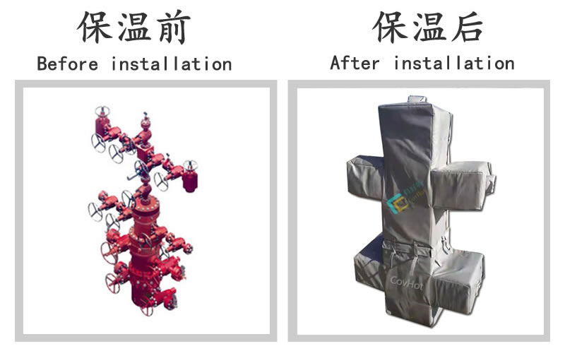 油氣田閥門樹<a href=http://www.srxzlg.com/e/tags/?tagname=%E4%BF%9D%E6%B8%A9%E5%A5%97 target=_blank class=infotextkey>保溫套</a>