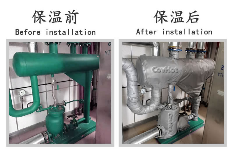 可拆卸<a href=http://www.srxzlg.com/e/tags/?tagname=%E8%AE%BE%E5%A4%87%E4%BF%9D%E6%B8%A9 target=_blank class=infotextkey>設備保溫</a>衣
