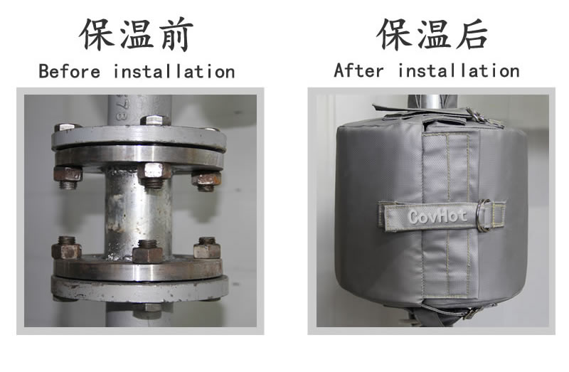 可拆卸柔性<a href=http://www.srxzlg.com/e/tags/?tagname=%E4%BF%9D%E6%B8%A9%E5%A5%97 target=_blank class=infotextkey>保溫套</a>