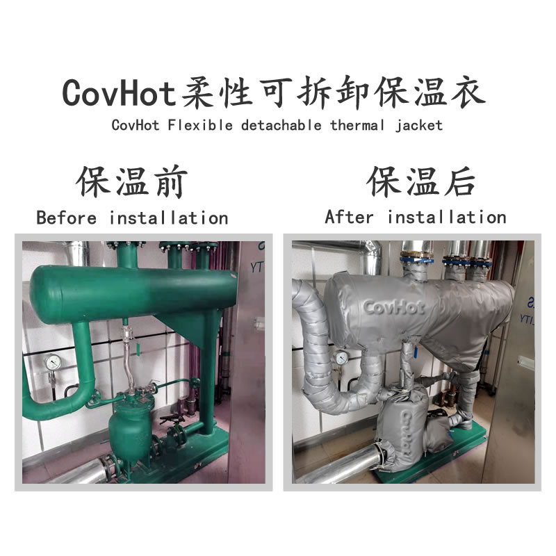 泵<a href=http://www.srxzlg.com/e/tags/?tagname=%E4%BF%9D%E6%B8%A9%E5%A5%97 target=_blank class=infotextkey>保溫套</a>