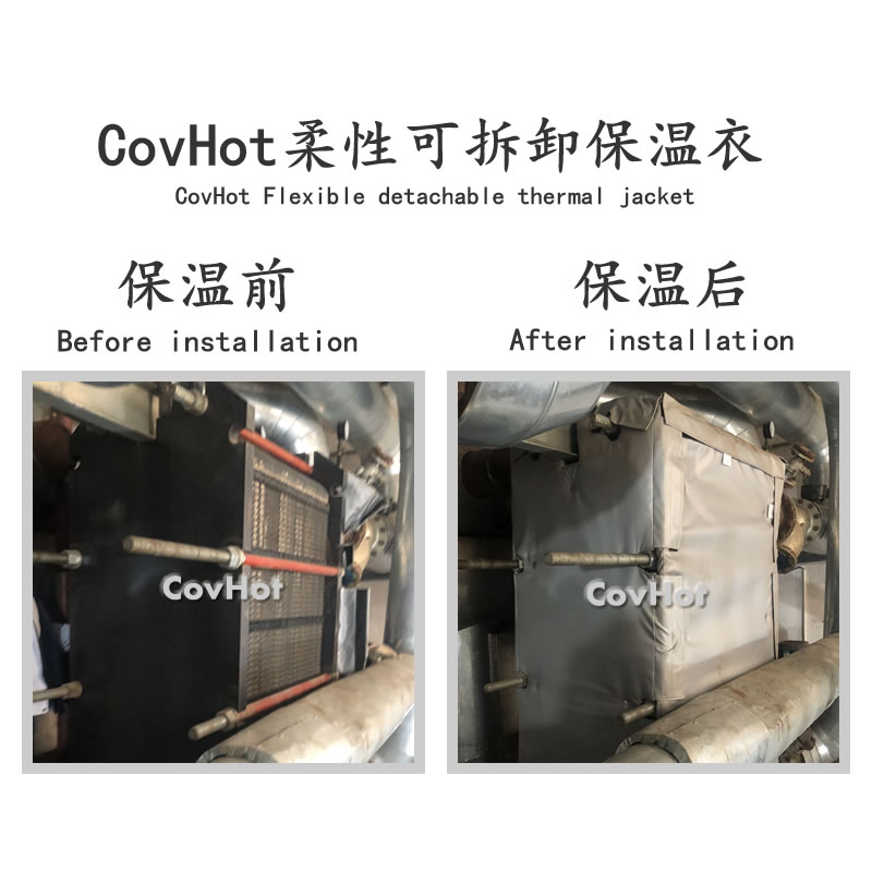 <a href=http://www.srxzlg.com/e/tags/?tagname=%E4%BF%9D%E6%B8%A9%E8%A1%A3 target=_blank class=infotextkey>保溫衣</a>生產廠家