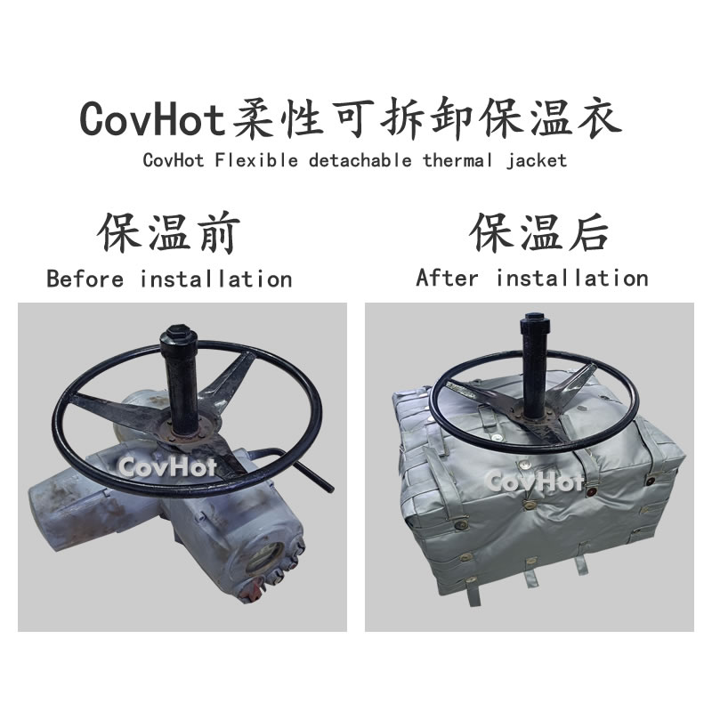 <a href=http://www.srxzlg.com/e/tags/?tagname=%E4%BF%9D%E6%B8%A9%E8%A1%A3 target=_blank class=infotextkey>保溫衣</a>安裝