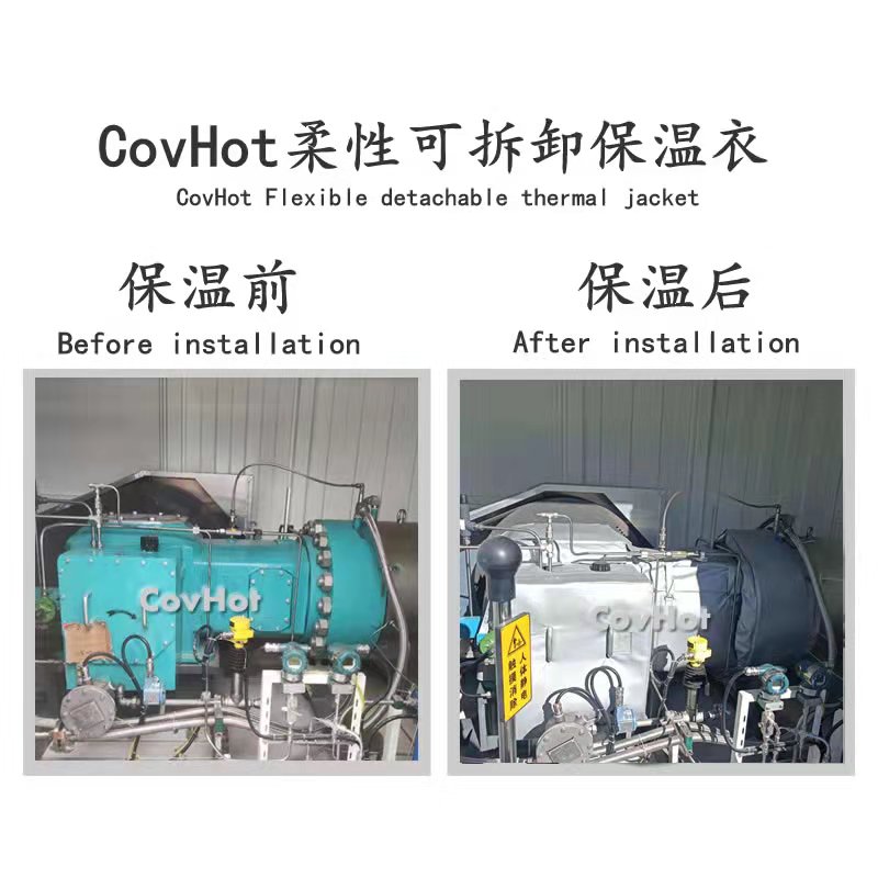 氫氣壓縮機<a href=http://www.srxzlg.com/e/tags/?tagname=%E4%BF%9D%E6%B8%A9%E8%A1%A3 target=_blank class=infotextkey>保溫衣</a>