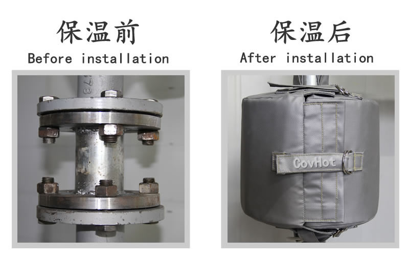 可拆式<a href=http://www.srxzlg.com/e/tags/?tagname=%E4%BF%9D%E6%B8%A9%E5%A5%97 target=_blank class=infotextkey>保溫套</a>,<a href=http://www.srxzlg.com/e/tags/?tagname=%E8%AE%BE%E5%A4%87%E4%BF%9D%E6%B8%A9 target=_blank class=infotextkey>設備保溫</a>衣