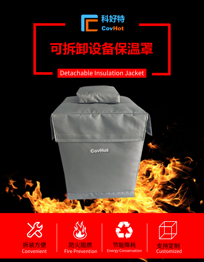 儀器儀表<a href=http://www.srxzlg.com/e/tags/?tagname=%E4%BF%9D%E6%B8%A9%E9%9A%94%E7%83%AD target=_blank class=infotextkey>保溫隔熱</a>
