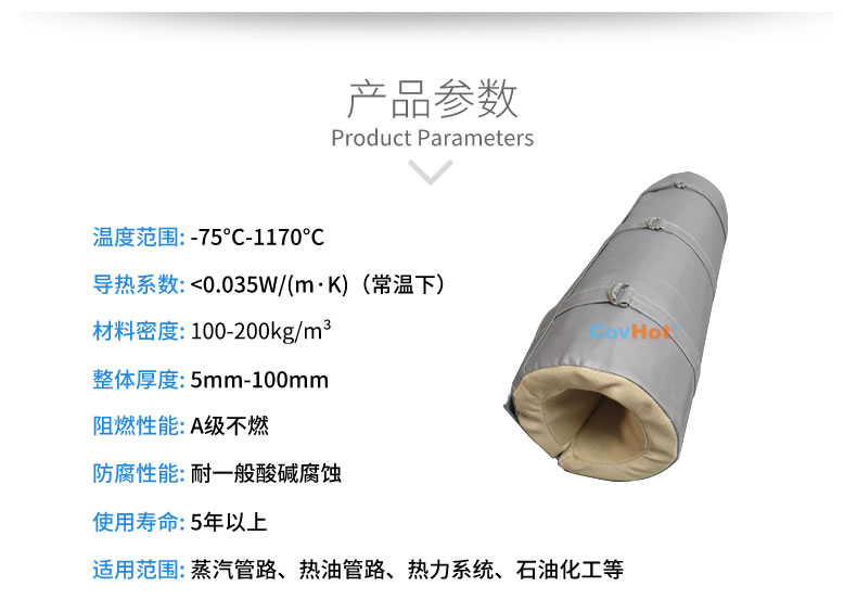 注塑機節能<a href=http://www.srxzlg.com/e/tags/?tagname=%E4%BF%9D%E6%B8%A9%E5%A5%97 target=_blank class=infotextkey>保溫套</a>