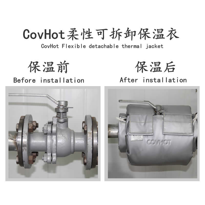 發熱<a href=http://www.srxzlg.com/e/tags/?tagname=%E8%AE%BE%E5%A4%87%E4%BF%9D%E6%B8%A9 target=_blank class=infotextkey>設備保溫</a>,加熱<a href=http://www.srxzlg.com/e/tags/?tagname=%E8%AE%BE%E5%A4%87%E4%BF%9D%E6%B8%A9 target=_blank class=infotextkey>設備保溫</a>