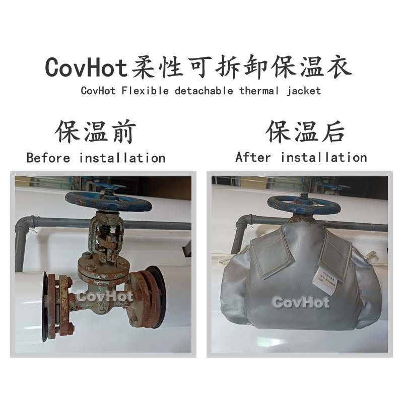 經(jīng)濟厚度,<a href=http://www.srxzlg.com/e/tags/?tagname=%E5%B7%A5%E4%B8%9A%E4%BF%9D%E6%B8%A9 target=_blank class=infotextkey>工業(yè)保溫</a>經(jīng)濟厚度