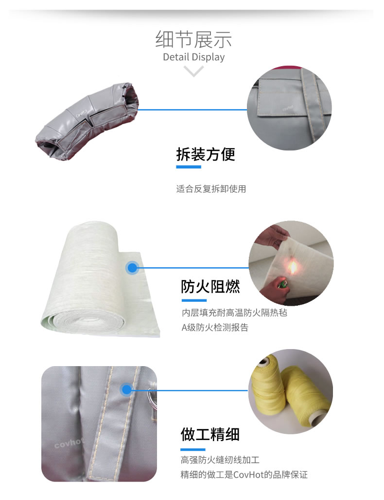 蒸汽管路<a href=http://www.srxzlg.com/e/tags/?tagname=%E4%BF%9D%E6%B8%A9%E5%A5%97 target=_blank class=infotextkey>保溫套</a>,蒸汽管路保溫
