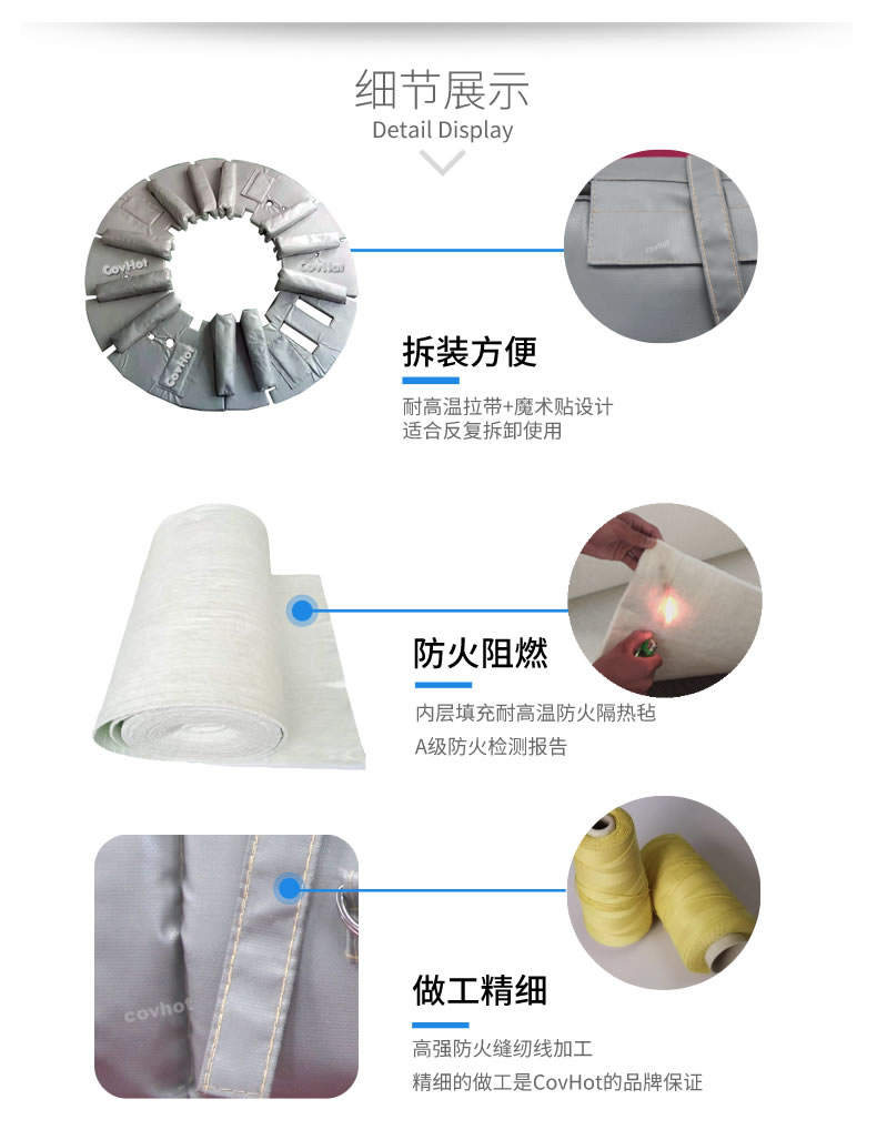 硫化機(jī)隔熱保溫,<a href=http://www.srxzlg.com/e/tags/?tagname=%E7%A1%AB%E5%8C%96%E6%9C%BA%E4%BF%9D%E6%B8%A9 target=_blank class=infotextkey>硫化機(jī)保溫</a>筒