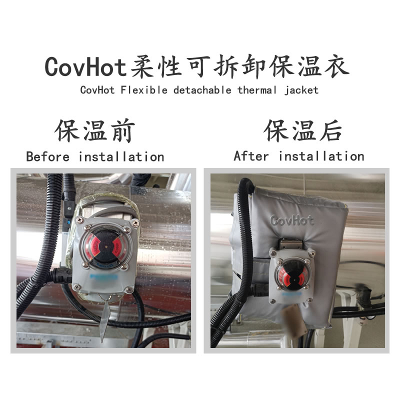 冶金設備隔熱<a href=http://www.srxzlg.com/e/tags/?tagname=%E4%BF%9D%E6%B8%A9%E5%A5%97 target=_blank class=infotextkey>保溫套</a>,<a href=http://www.srxzlg.com/e/tags/?tagname=%E8%AE%BE%E5%A4%87%E9%9A%94%E7%83%AD%E5%A5%97 target=_blank class=infotextkey>設備隔熱套</a>