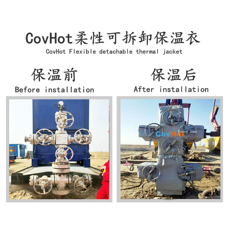油田<a href=http://www.srxzlg.com/e/tags/?tagname=%E8%AE%BE%E5%A4%87%E4%BF%9D%E6%B8%A9 target=_blank class=infotextkey>設備保溫</a>,油田<a href=http://www.srxzlg.com/e/tags/?tagname=%E8%AE%BE%E5%A4%87%E4%BF%9D%E6%B8%A9 target=_blank class=infotextkey>設備保溫</a>套