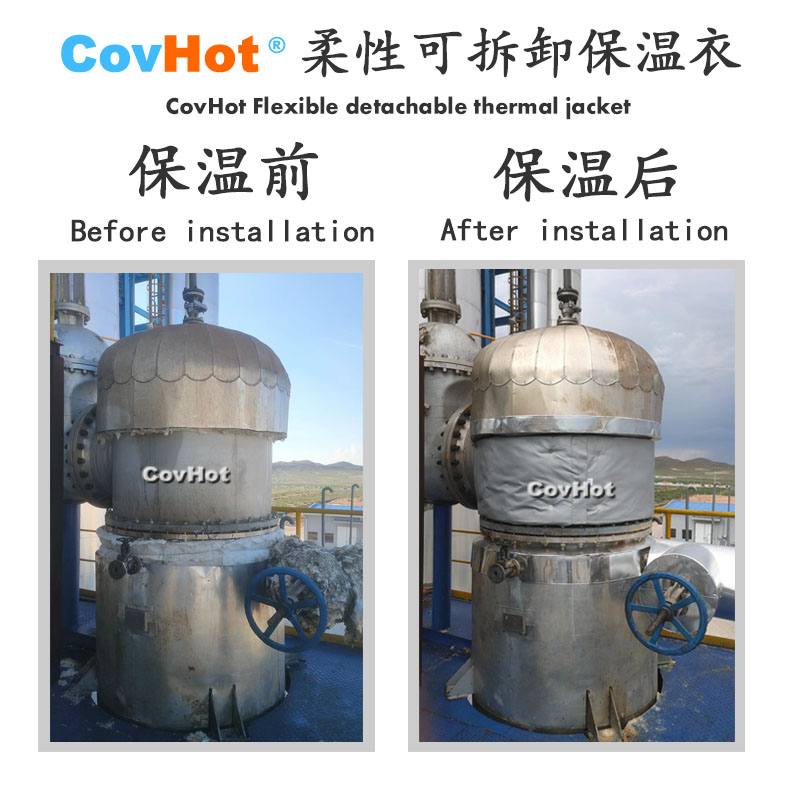 <a href=http://www.srxzlg.com/e/tags/?tagname=%E5%B7%A5%E4%B8%9A%E4%BF%9D%E6%B8%A9 target=_blank class=infotextkey>工業(yè)保溫</a>隔熱