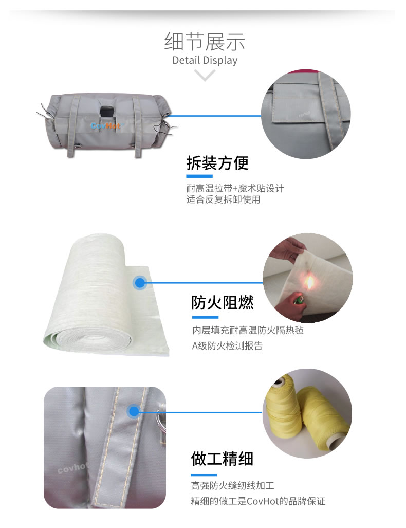 蒸汽<a href=http://www.srxzlg.com/e/tags/?tagname=%E9%98%80%E9%97%A8%E4%BF%9D%E6%B8%A9 target=_blank class=infotextkey>閥門保溫</a>,<a href=http://www.srxzlg.com/e/tags/?tagname=%E9%98%80%E9%97%A8%E4%BF%9D%E6%B8%A9 target=_blank class=infotextkey>閥門保溫</a>材料