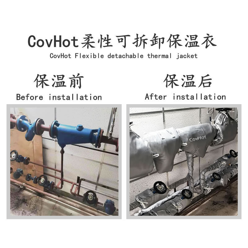 <a href=http://www.srxzlg.com/e/tags/?tagname=%E4%BF%9D%E6%B8%A9%E5%A5%97 target=_blank class=infotextkey>保溫套</a>,<a href=http://www.srxzlg.com/e/tags/?tagname=%E9%98%80%E9%97%A8%E4%BF%9D%E6%B8%A9%E5%A5%97 target=_blank class=infotextkey><a href=http://www.srxzlg.com/e/tags/?tagname=%E9%98%80%E9%97%A8%E4%BF%9D%E6%B8%A9 target=_blank class=infotextkey>閥門保溫</a>套</a>