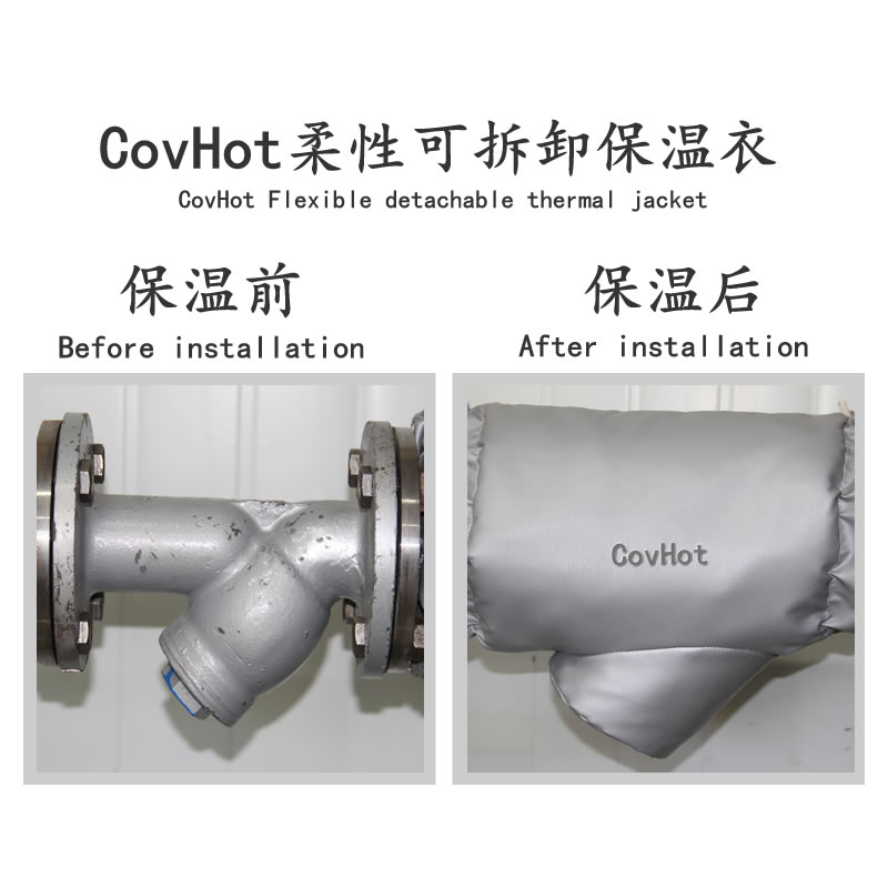 Y形過濾器<a href=http://www.srxzlg.com/e/tags/?tagname=%E4%BF%9D%E6%B8%A9%E5%A5%97 target=_blank class=infotextkey>保溫套</a>,過濾器<a href=http://www.srxzlg.com/e/tags/?tagname=%E4%BF%9D%E6%B8%A9%E5%A5%97 target=_blank class=infotextkey>保溫套</a>