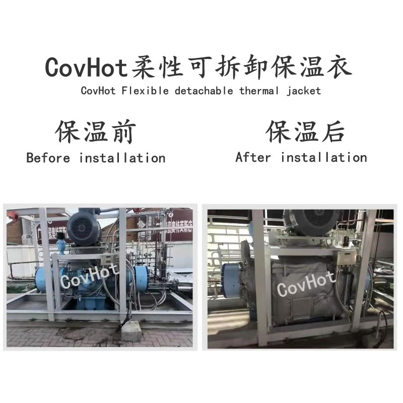 空壓機保溫,壓縮機<a href=http://www.srxzlg.com/e/tags/?tagname=%E4%BF%9D%E6%B8%A9%E5%A5%97 target=_blank class=infotextkey>保溫套</a>
