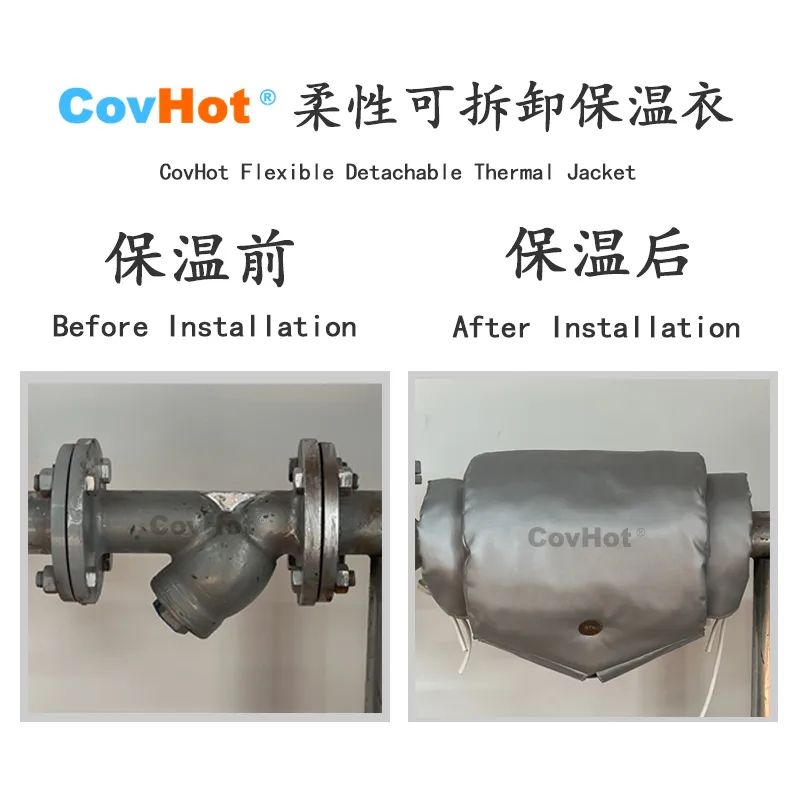 Y型過濾器,<a href=http://www.srxzlg.com/e/tags/?tagname=%E5%8F%AF%E6%8B%86%E5%8D%B8%E4%BF%9D%E6%B8%A9%E5%A5%97 target=_blank class=infotextkey>可拆卸<a href=http://www.srxzlg.com/e/tags/?tagname=%E4%BF%9D%E6%B8%A9%E5%A5%97 target=_blank class=infotextkey>保溫套</a></a>