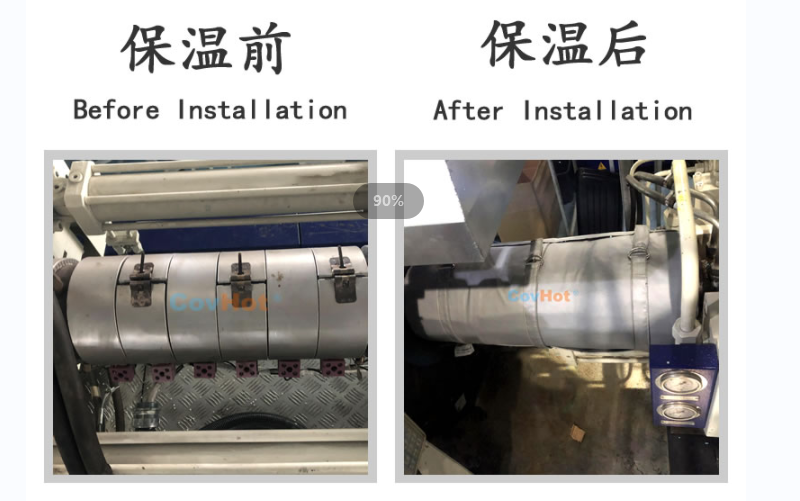 注塑機<a href=http://www.srxzlg.com/e/tags/?tagname=%E4%BF%9D%E6%B8%A9%E5%A5%97 target=_blank class=infotextkey>保溫套</a>