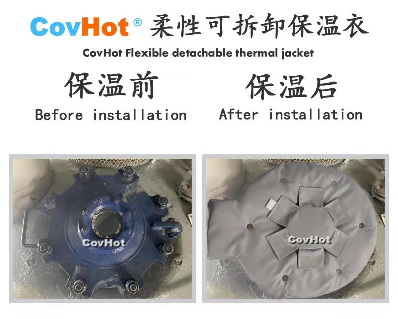 高溫<a href=http://www.srxzlg.com/e/tags/?tagname=%E8%AE%BE%E5%A4%87%E4%BF%9D%E6%B8%A9 target=_blank class=infotextkey>設備保溫</a>隔熱,<a href=http://www.srxzlg.com/e/tags/?tagname=%E5%8F%AF%E6%8B%86%E5%8D%B8%E4%BF%9D%E6%B8%A9 target=_blank class=infotextkey>可拆卸保溫</a>