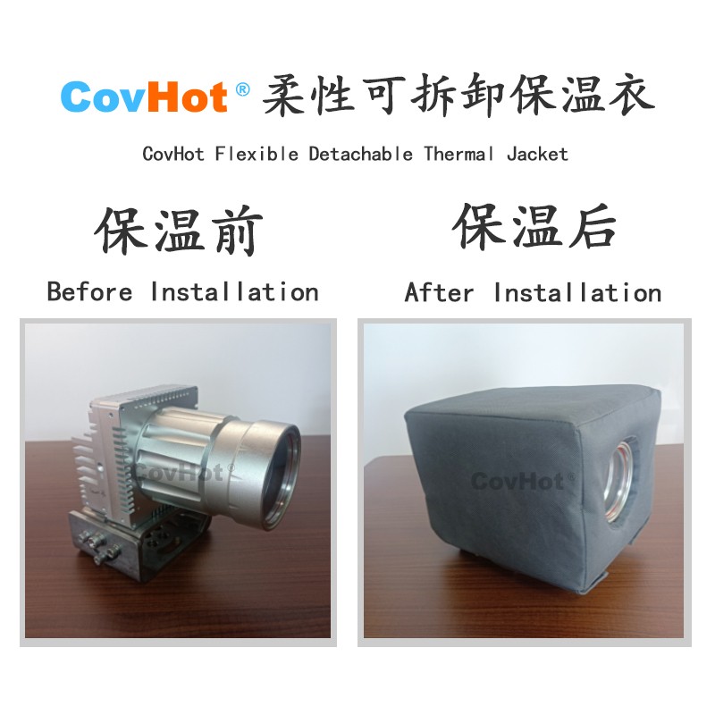 電伴熱<a href=http://www.srxzlg.com/e/tags/?tagname=%E4%BF%9D%E6%B8%A9%E5%A5%97 target=_blank class=infotextkey>保溫套</a>,防凍<a href=http://www.srxzlg.com/e/tags/?tagname=%E4%BF%9D%E6%B8%A9%E5%A5%97 target=_blank class=infotextkey>保溫套</a>