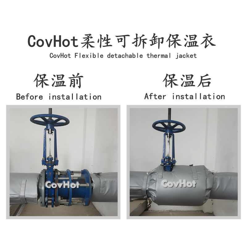 設備<a href=http://www.srxzlg.com/e/tags/?tagname=%E9%98%80%E9%97%A8%E4%BF%9D%E6%B8%A9%E5%A5%97 target=_blank class=infotextkey><a href=http://www.srxzlg.com/e/tags/?tagname=%E9%98%80%E9%97%A8%E4%BF%9D%E6%B8%A9 target=_blank class=infotextkey>閥門保溫</a>套</a>,設備<a href=http://www.srxzlg.com/e/tags/?tagname=%E9%98%80%E9%97%A8%E4%BF%9D%E6%B8%A9 target=_blank class=infotextkey>閥門保溫</a>