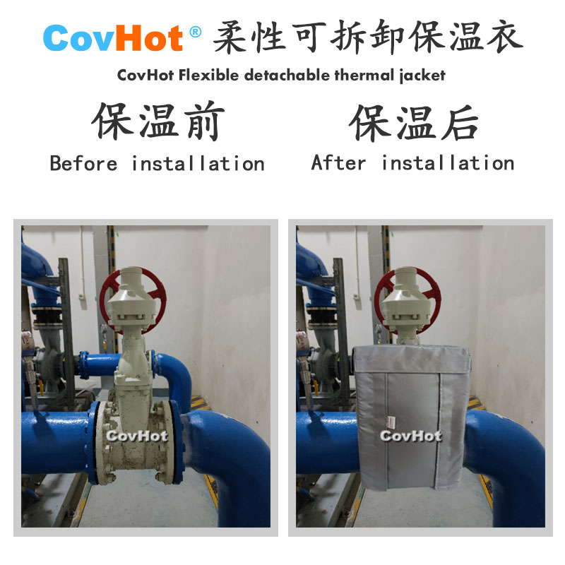 柔性可拆卸<a href=http://www.srxzlg.com/e/tags/?tagname=%E9%98%80%E9%97%A8%E4%BF%9D%E6%B8%A9%E5%A5%97 target=_blank class=infotextkey><a href=http://www.srxzlg.com/e/tags/?tagname=%E9%98%80%E9%97%A8%E4%BF%9D%E6%B8%A9 target=_blank class=infotextkey>閥門保溫</a>套</a>