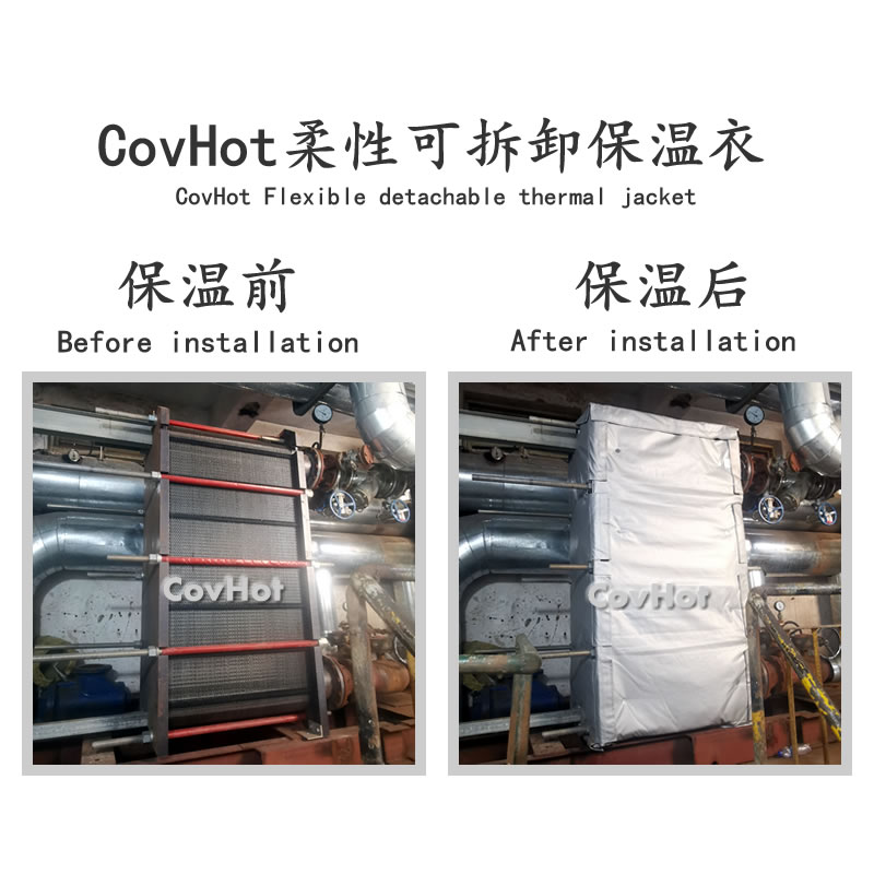 板換<a href=http://www.srxzlg.com/e/tags/?tagname=%E4%BF%9D%E6%B8%A9%E5%A5%97 target=_blank class=infotextkey>保溫套</a>