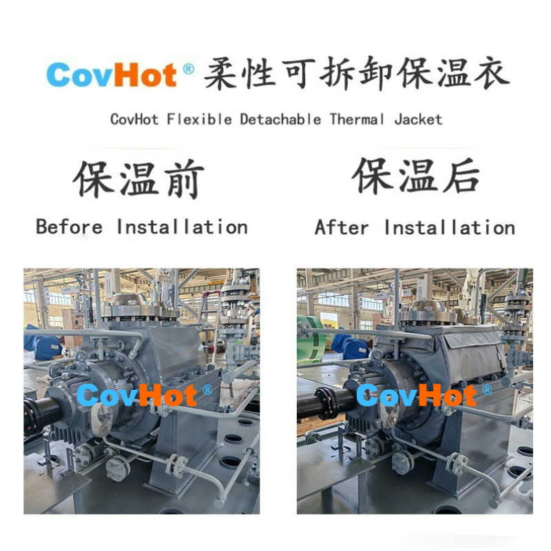 全場景適用！泵體保溫套，為工業設備保駕護航